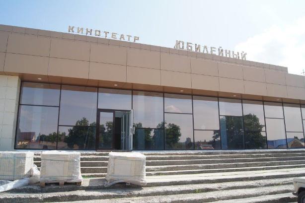 Виктор Красноруцкий посетил кинотеатр &laquo;Юбилейный&raquo;